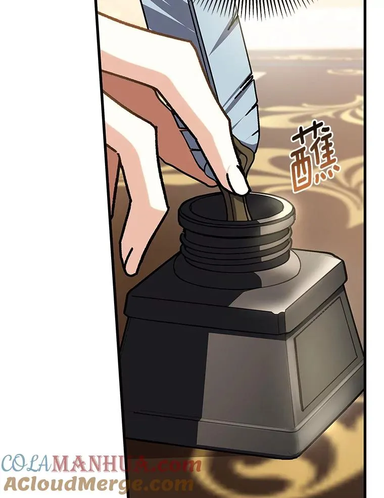 47.忙碌生活 第93页