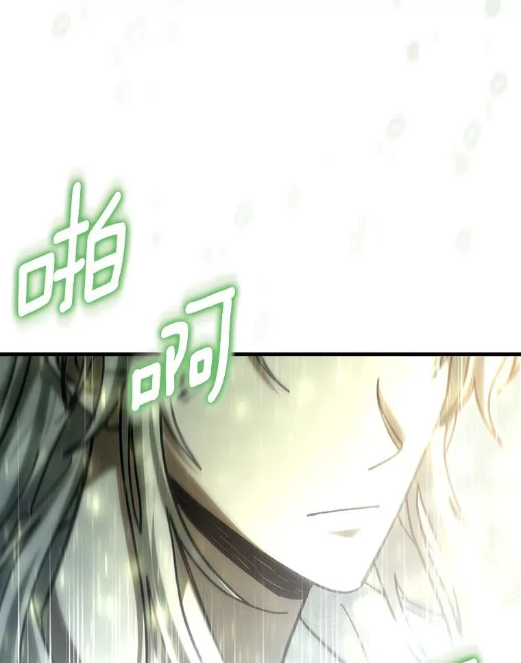 47.忙碌生活 第144页