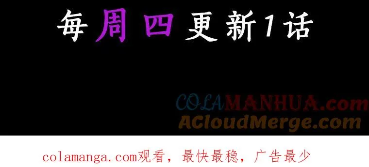 47.忙碌生活 第149页