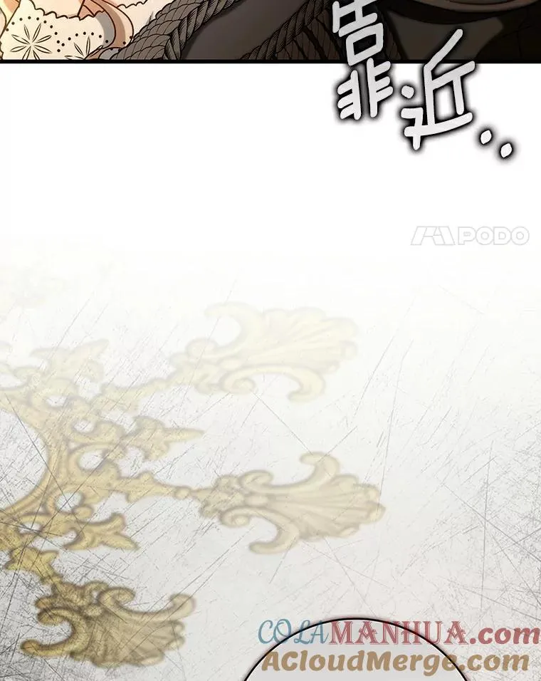 48.一见倾心 第153页
