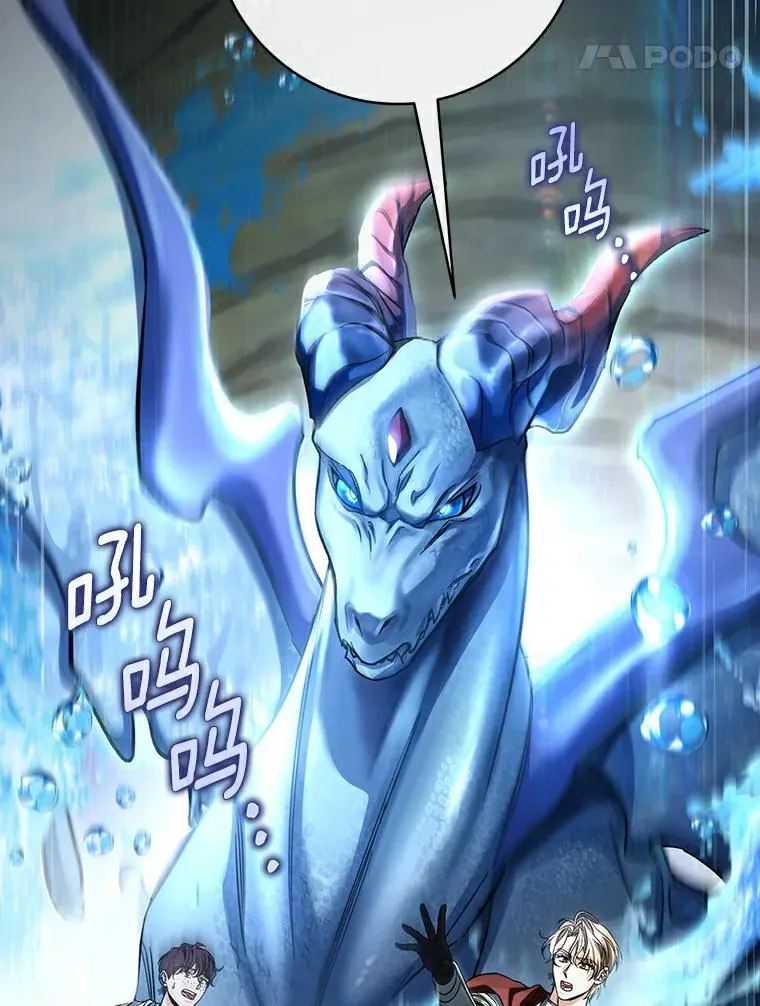 50.陷入幻象 第35页