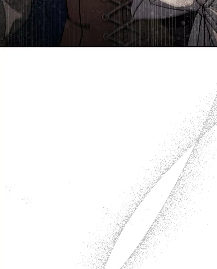 51.闯祸 第3页