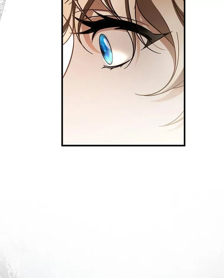 54.戳穿 第39页