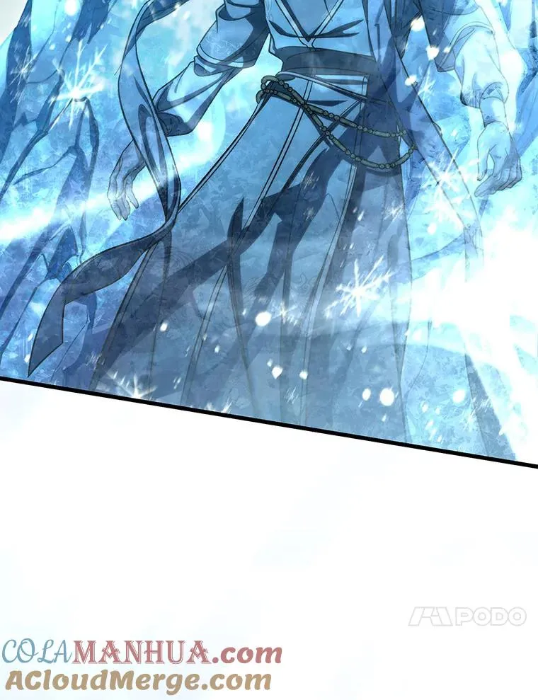 55.陌生的阿克塞尔 第105页