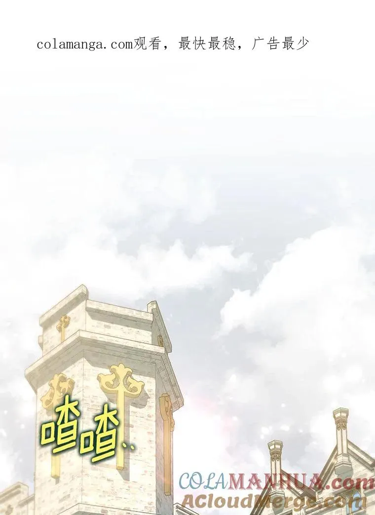 57.调查 第1页
