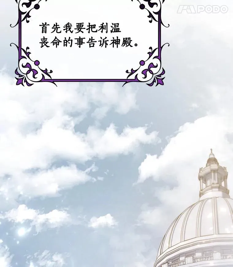 57.调查 第15页