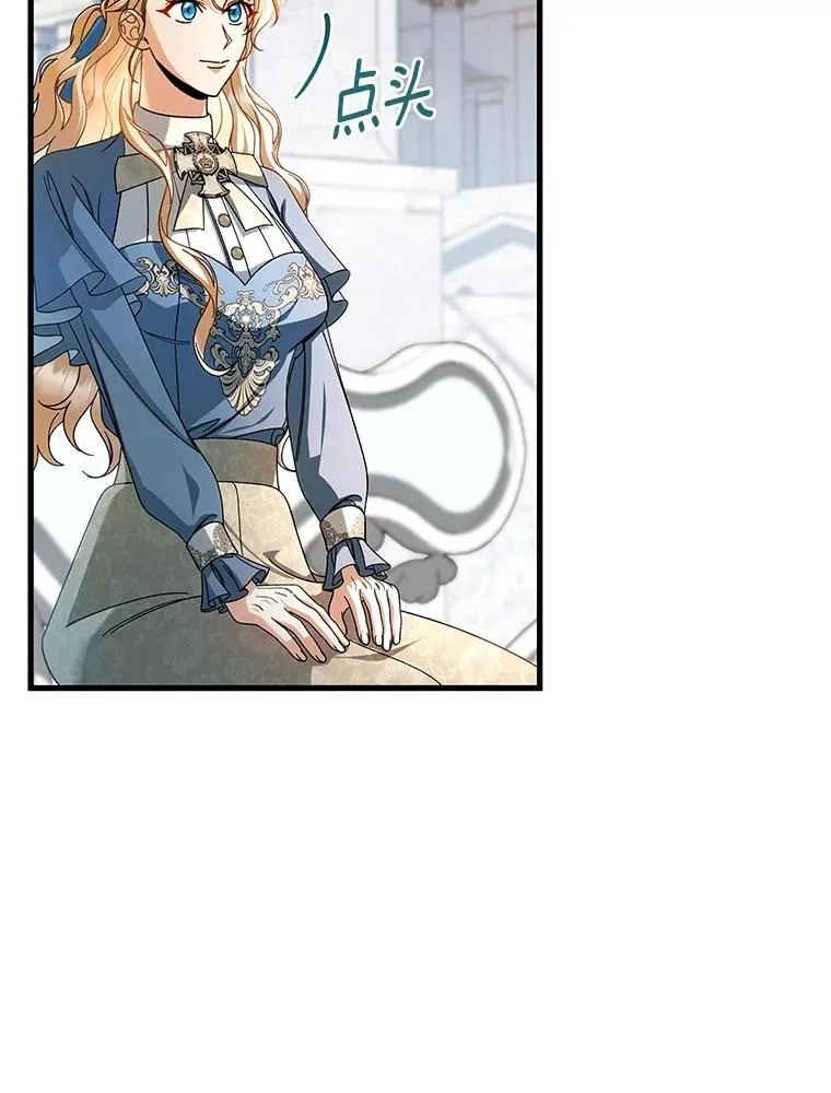 57.调查 第39页