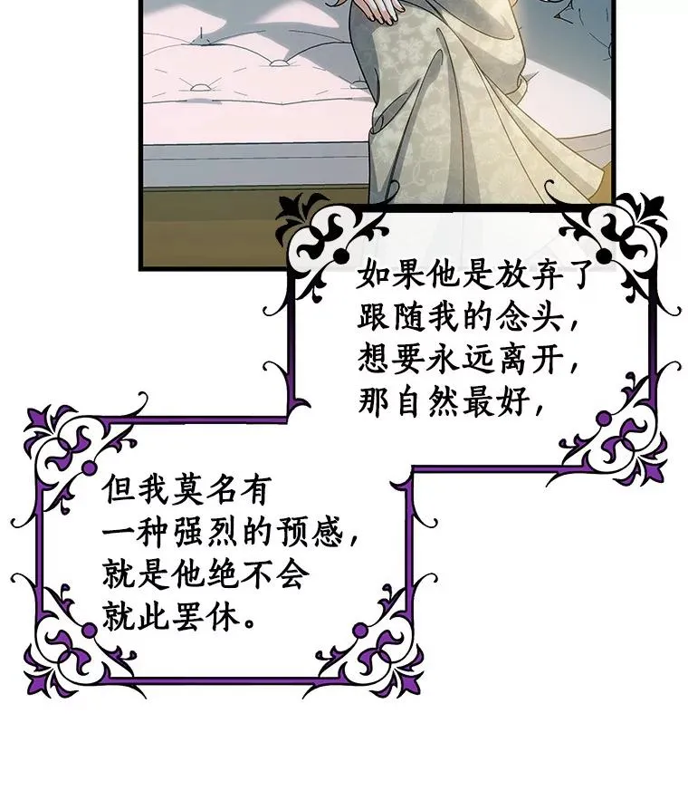 57.调查 第43页