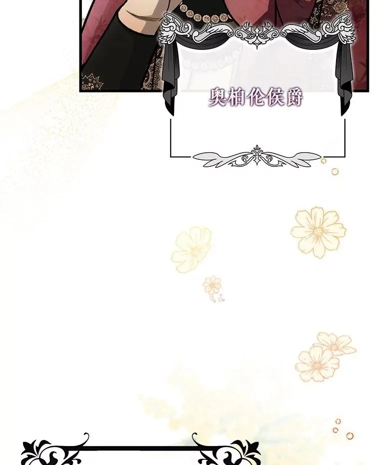 57.调查 第62页