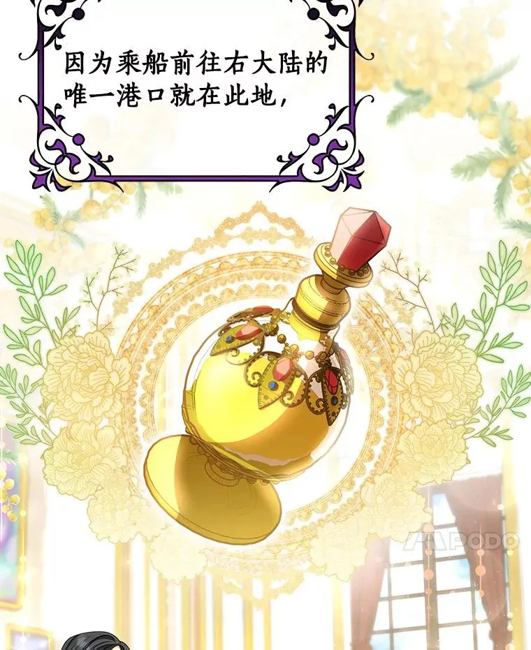 57.调查 第63页