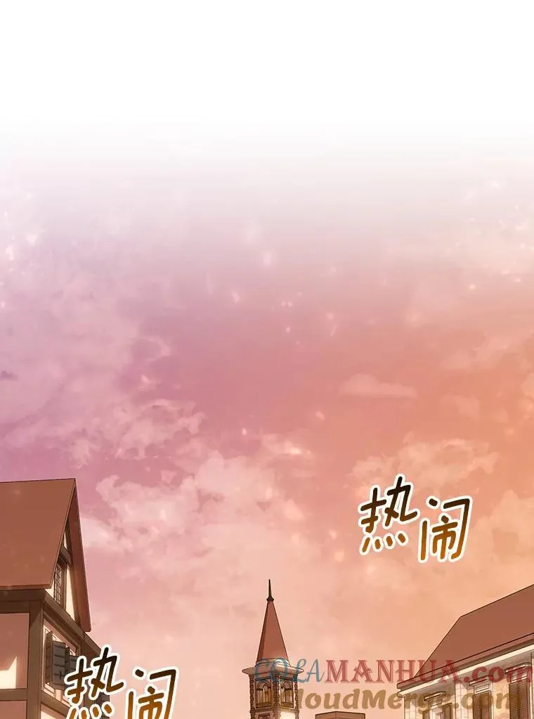 57.调查 第93页