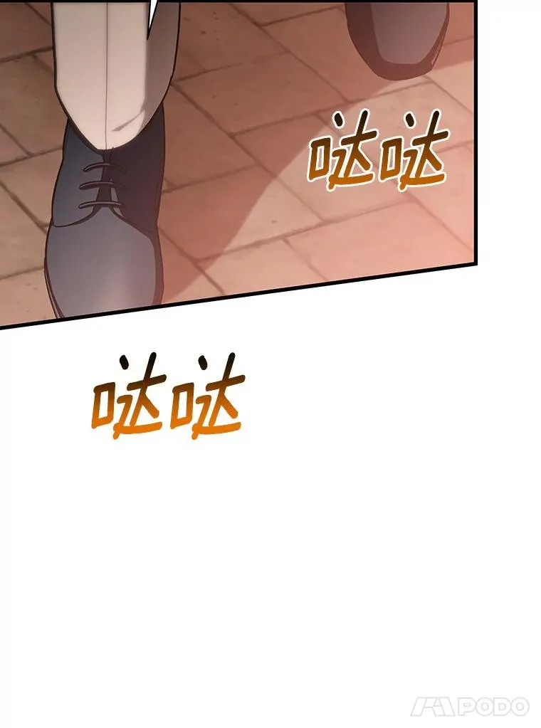 57.调查 第95页