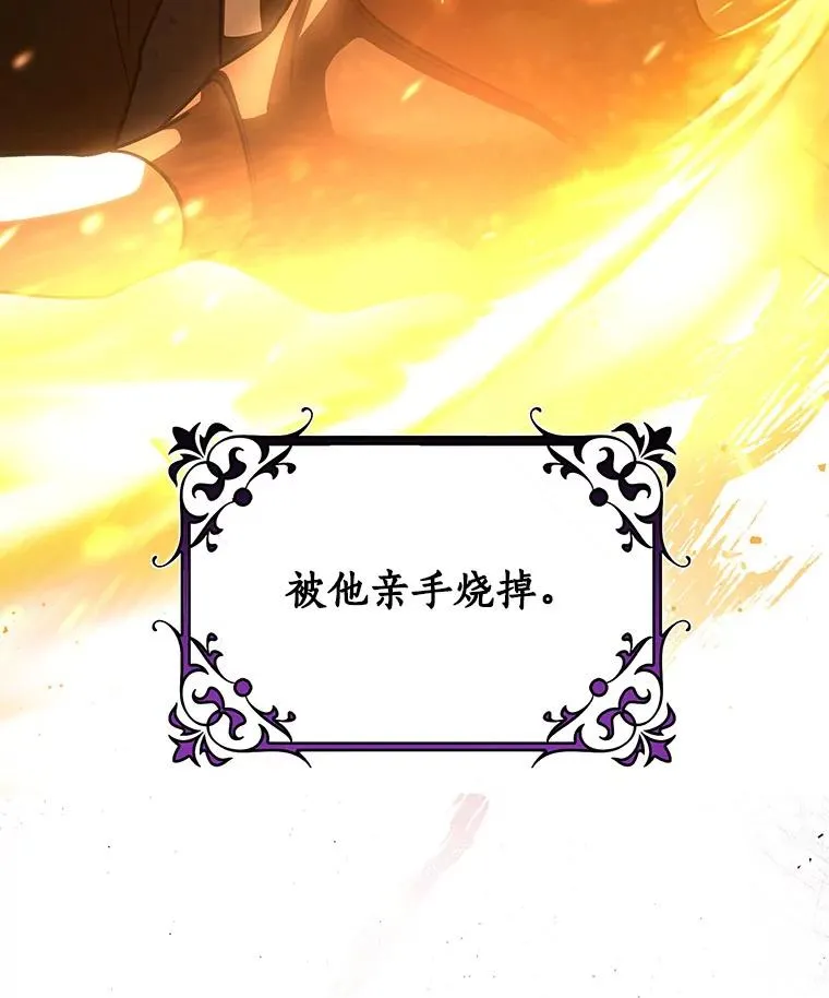 57.调查 第107页