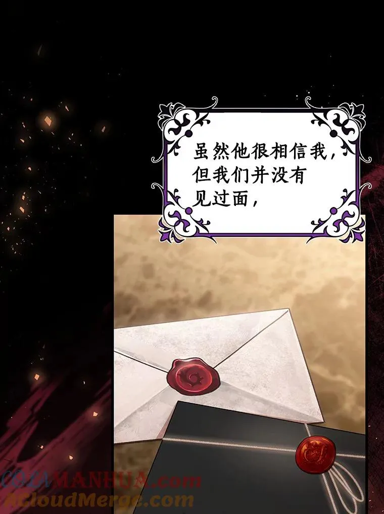 57.调查 第113页