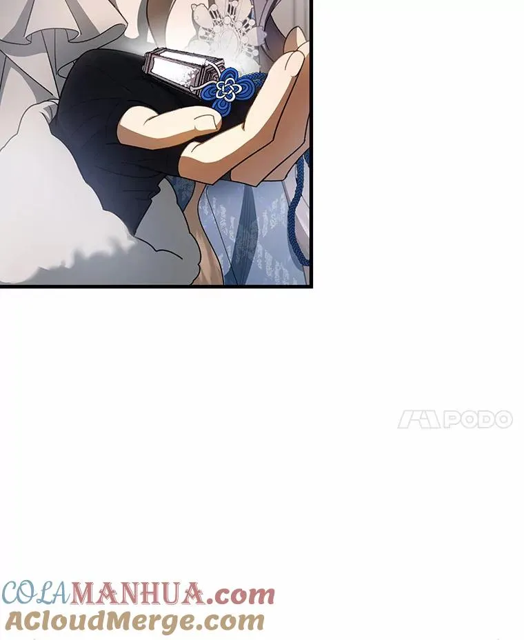 23.中蛊了一样 第97页