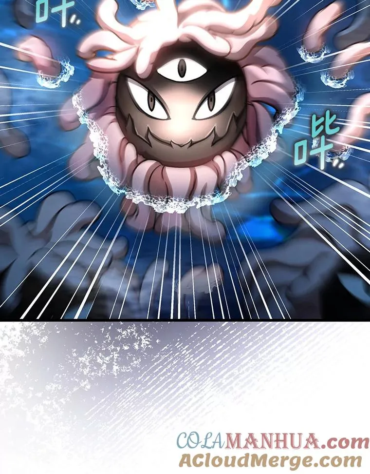 53.解救 第25页