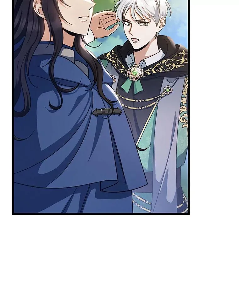 53.解救 第27页