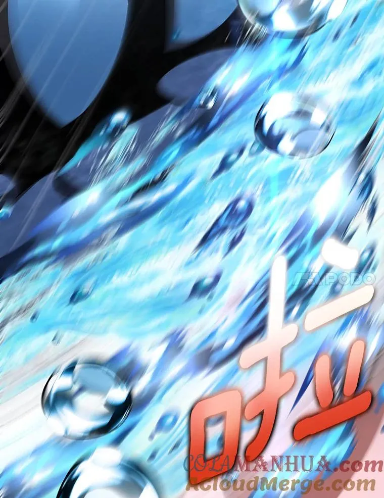 53.解救 第41页