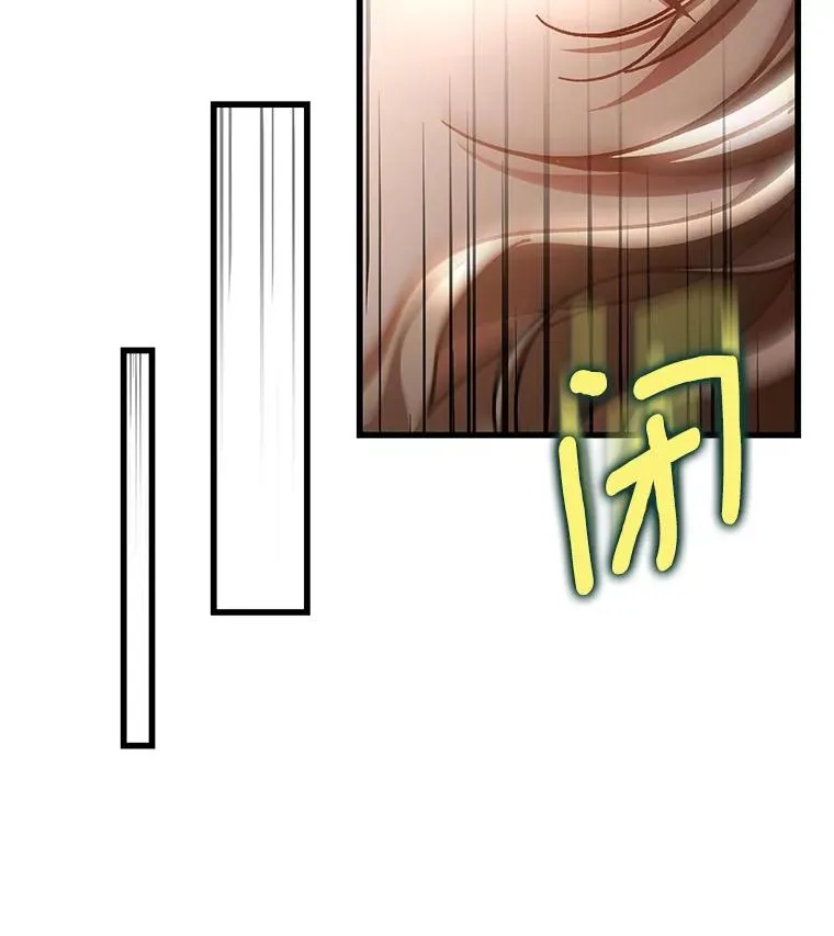 53.解救 第99页