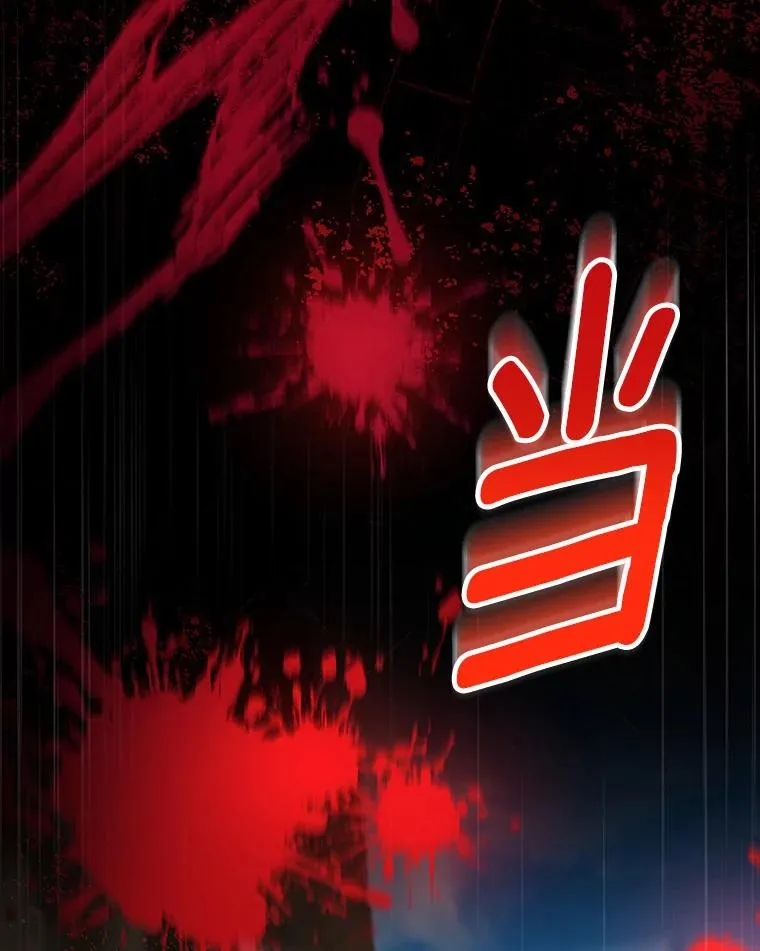 53.解救 第128页