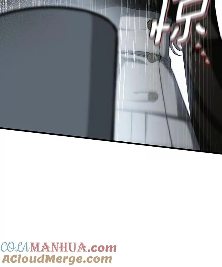 60.你等我了吗？ 第69页