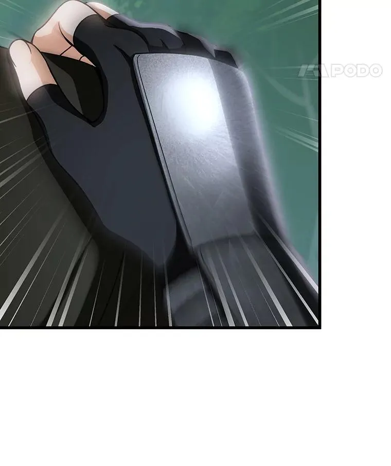 61.笨拙的歉意 第62页
