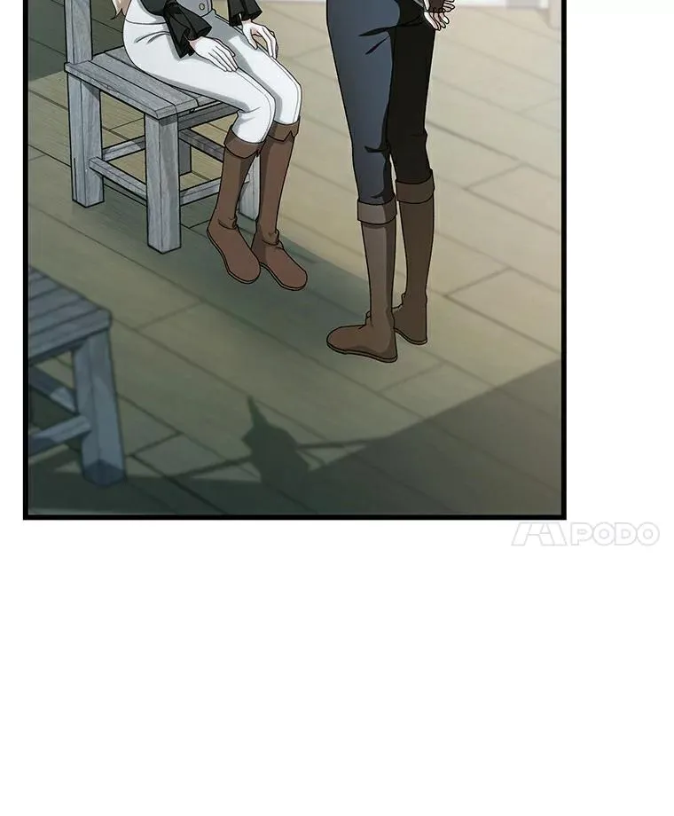 61.笨拙的歉意 第87页