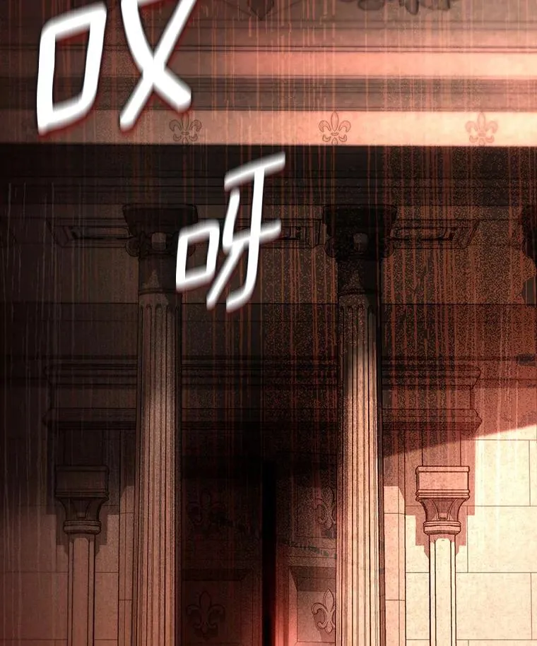 62.觐见黑暗 第123页