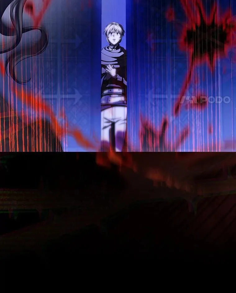 64.献祭 第59页