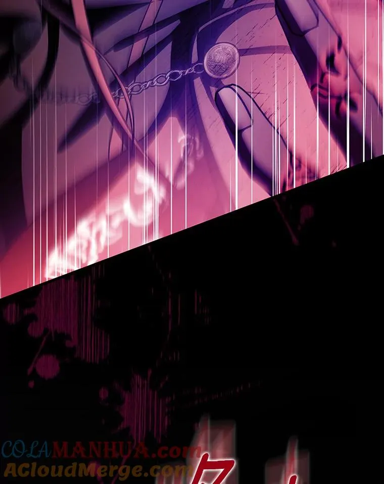 64.献祭 第109页