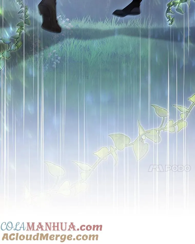 64.献祭 第125页