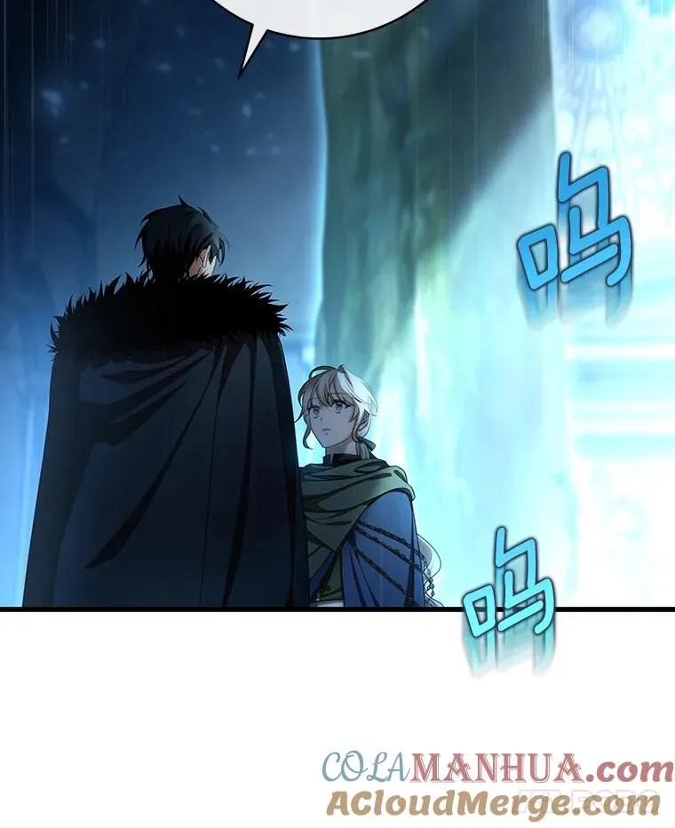 65.君主降临 第85页