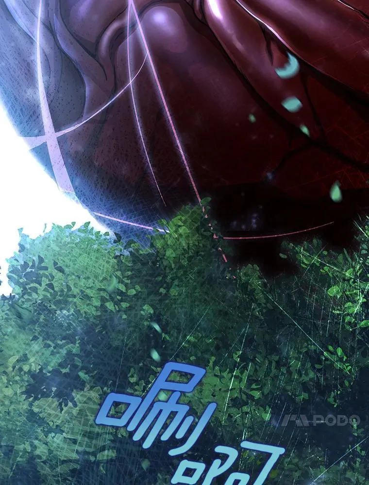 65.君主降临 第91页
