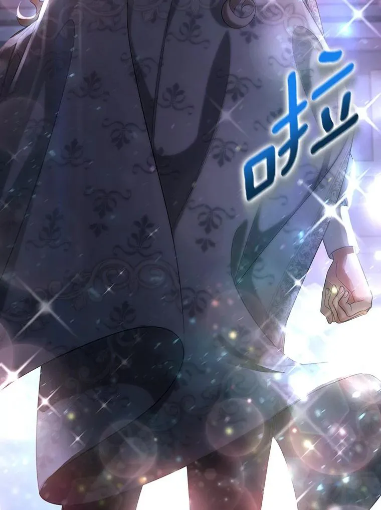 65.君主降临 第114页