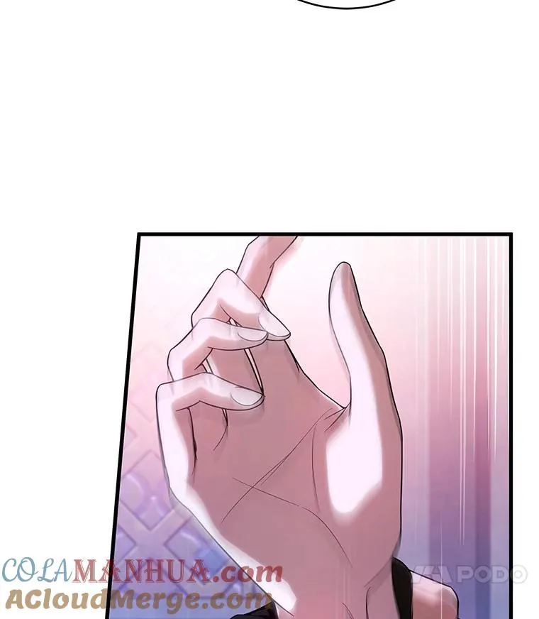 66.我绝不会输 第37页