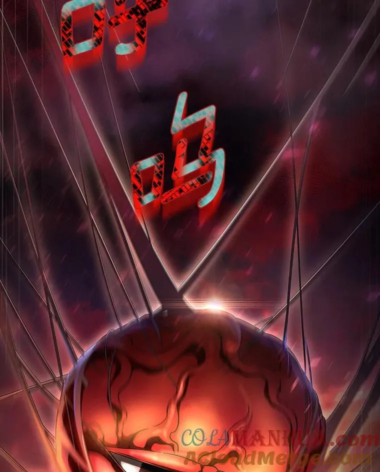 66.我绝不会输 第109页
