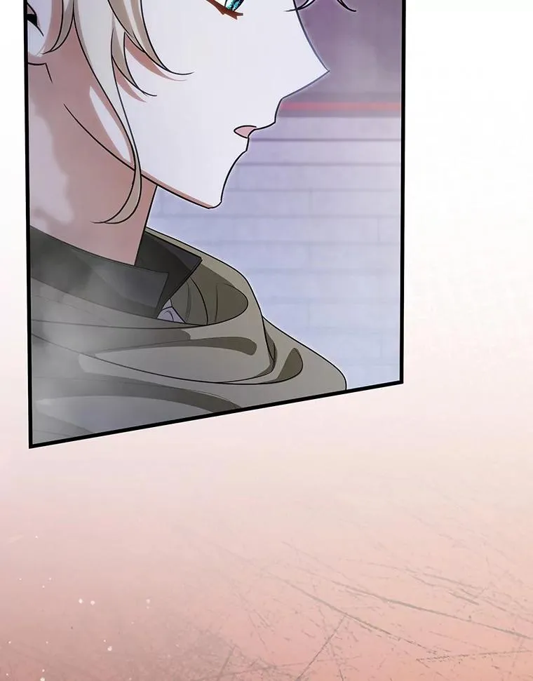 66.我绝不会输 第120页