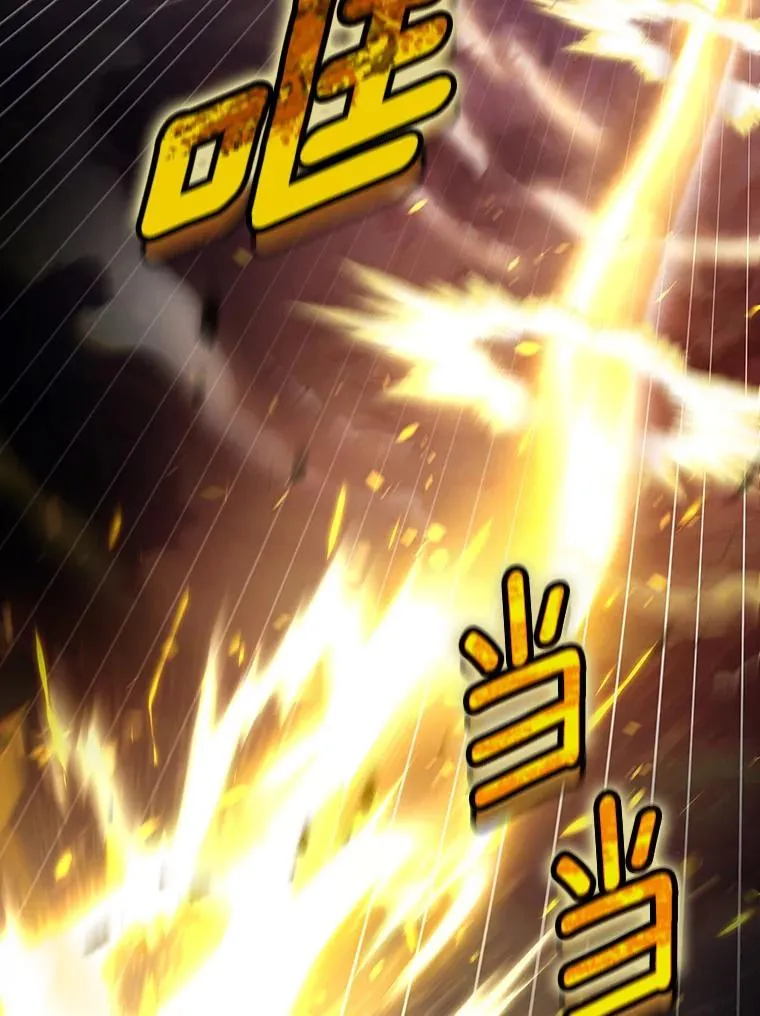 67.协同作战 第22页