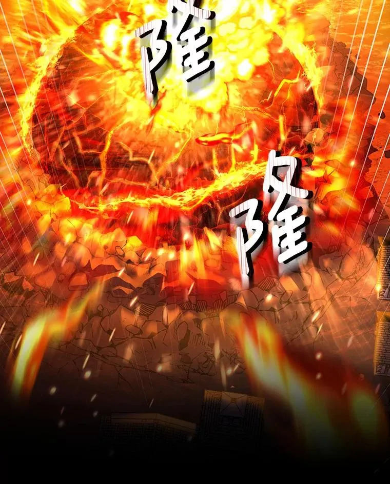 68.领土变形 第39页