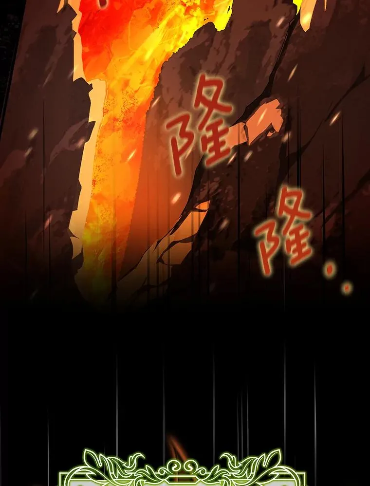 68.领土变形 第43页