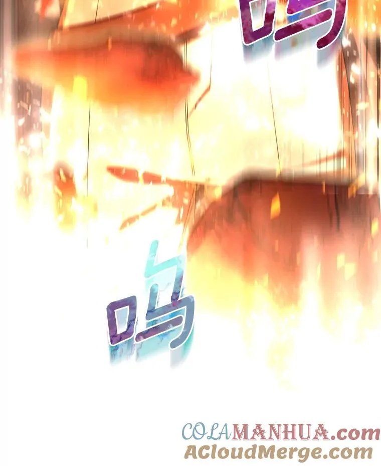 68.领土变形 第61页