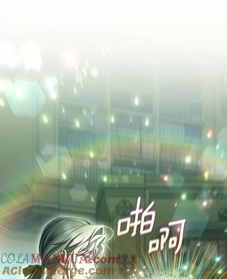 68.领土变形 第89页