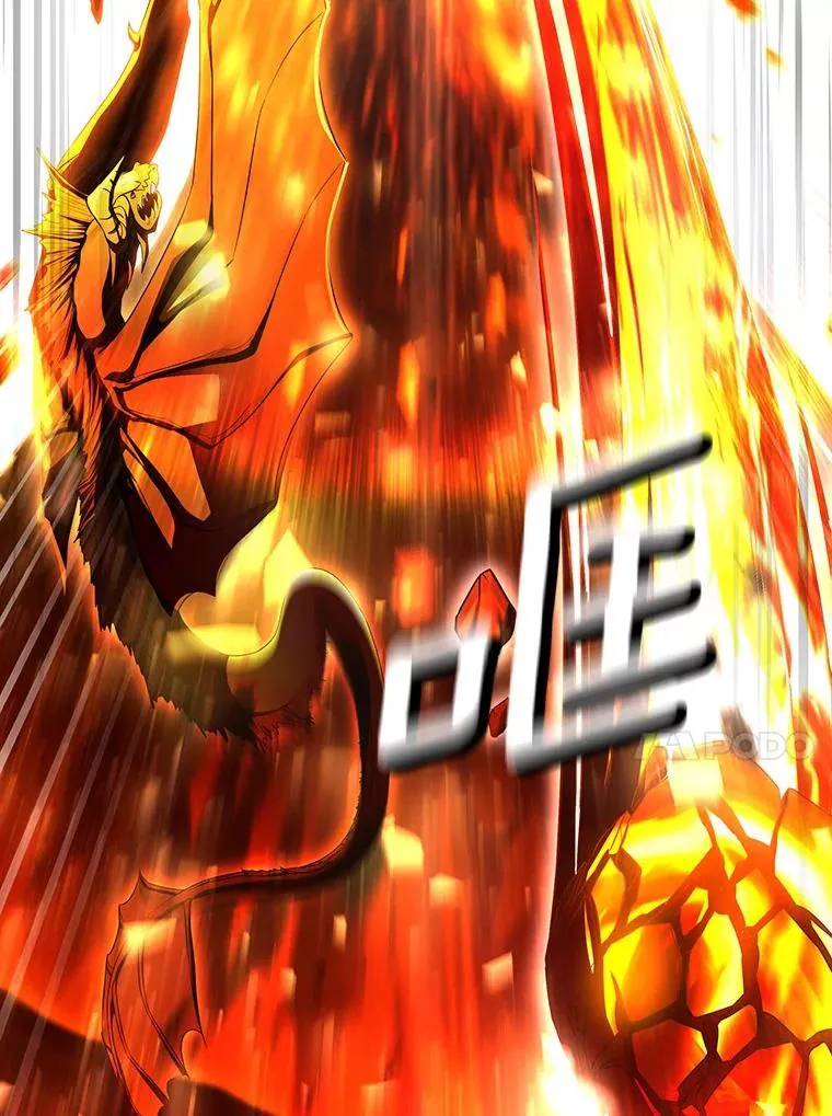 68.领土变形 第108页