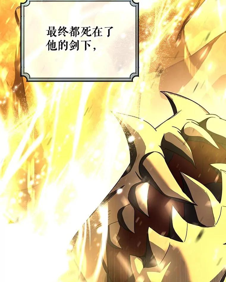 69.她所需要的人 第6页