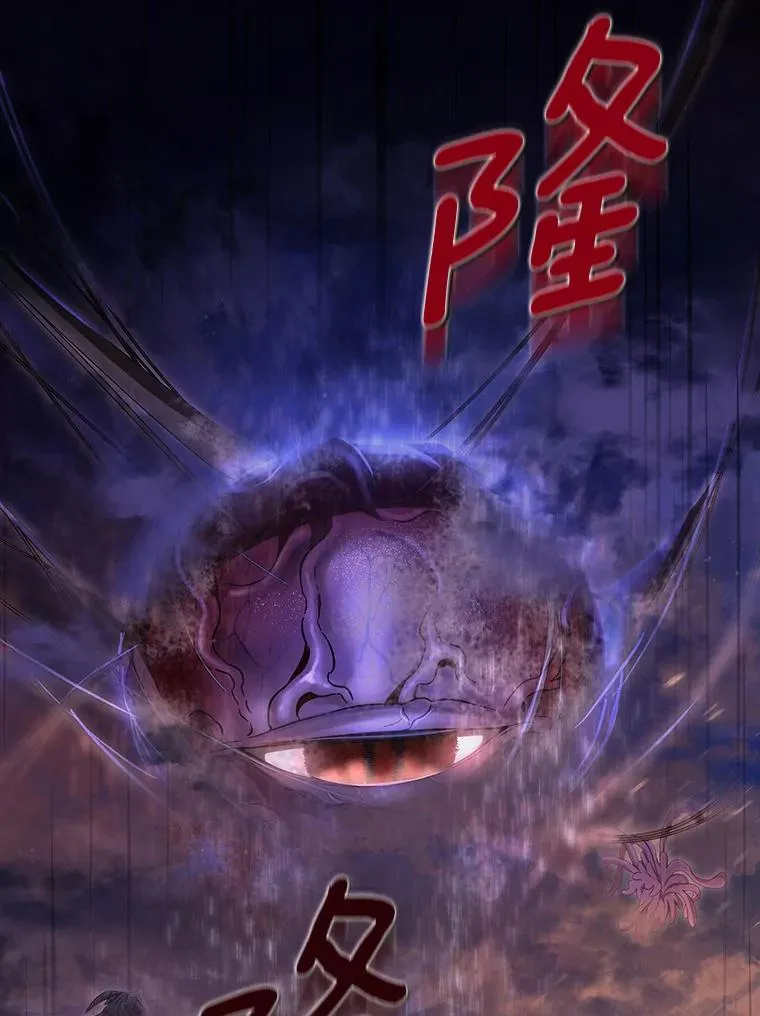 69.她所需要的人 第15页