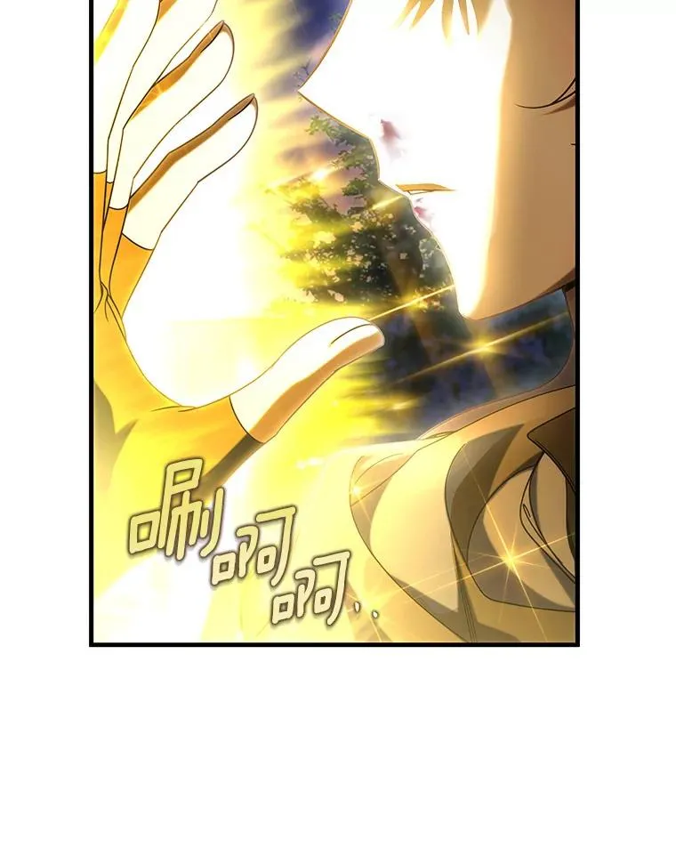 69.她所需要的人 第35页