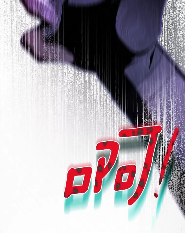 69.她所需要的人 第39页