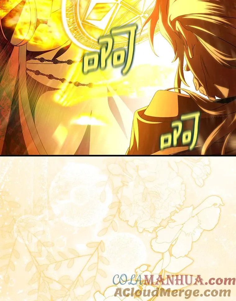 69.她所需要的人 第69页