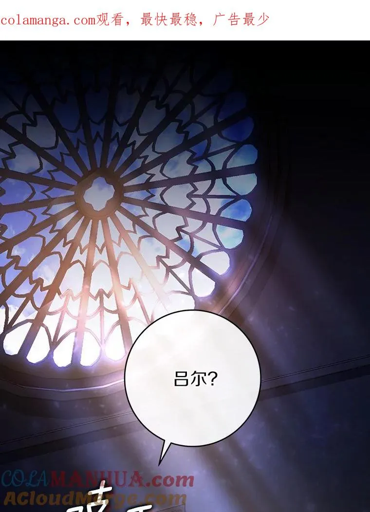 70.感觉还不错 第1页