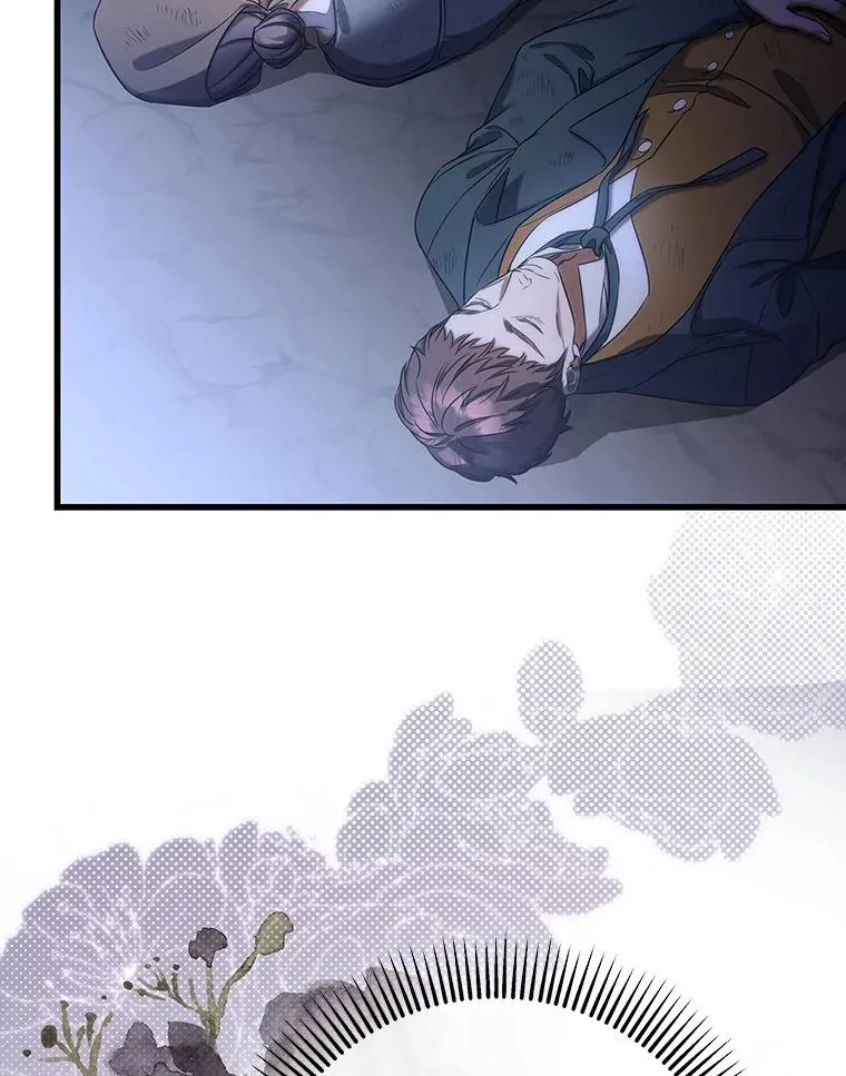 70.感觉还不错 第6页